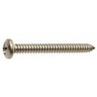 Vis à tôle - Tête cylindrique Philips     M  2.9   x  19     Zingué